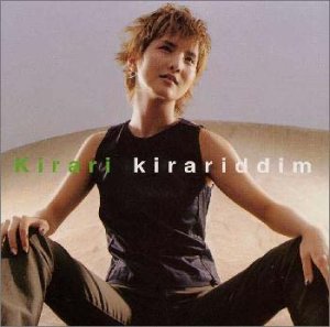 90年代アイドルの希良梨